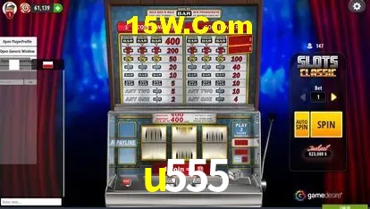 Secure Login u555